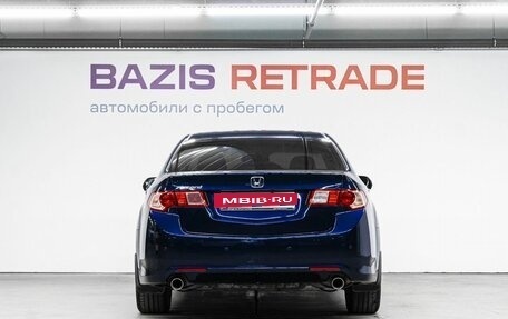 Honda Accord VIII рестайлинг, 2008 год, 1 190 000 рублей, 7 фотография