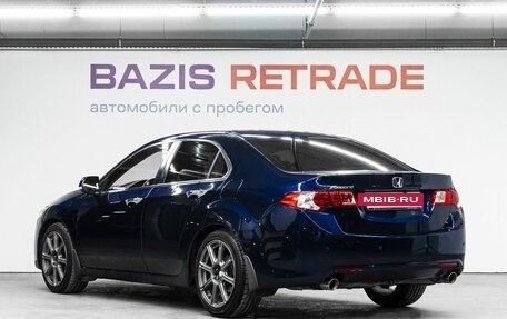 Honda Accord VIII рестайлинг, 2008 год, 1 190 000 рублей, 8 фотография