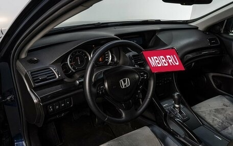 Honda Accord VIII рестайлинг, 2008 год, 1 190 000 рублей, 10 фотография