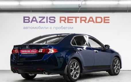 Honda Accord VIII рестайлинг, 2008 год, 1 190 000 рублей, 6 фотография