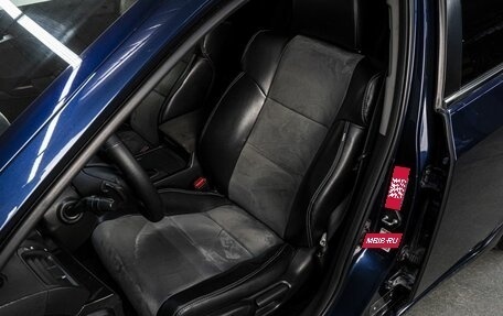 Honda Accord VIII рестайлинг, 2008 год, 1 190 000 рублей, 12 фотография