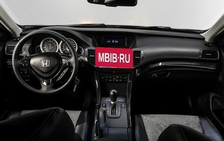 Honda Accord VIII рестайлинг, 2008 год, 1 190 000 рублей, 16 фотография