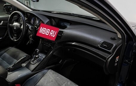 Honda Accord VIII рестайлинг, 2008 год, 1 190 000 рублей, 14 фотография