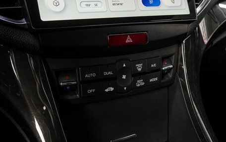 Honda Accord VIII рестайлинг, 2008 год, 1 190 000 рублей, 20 фотография