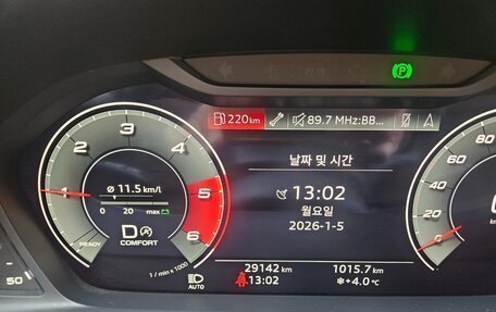 Audi Q3 Sportback, 2023 год, 2 860 013 рублей, 13 фотография