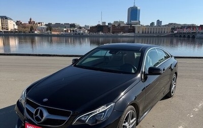 Mercedes-Benz E-Класс, 2016 год, 2 600 000 рублей, 1 фотография