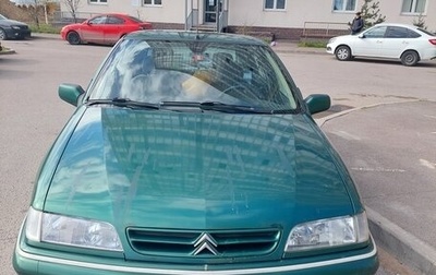 Citroen Xantia I, 1998 год, 220 000 рублей, 1 фотография