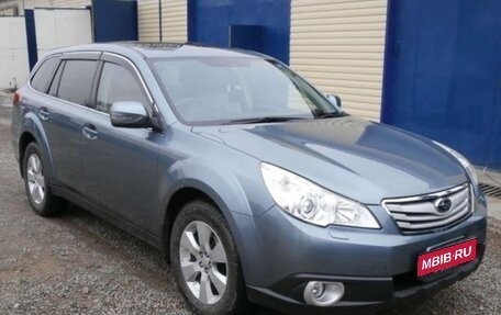 Subaru Outback IV рестайлинг, 2010 год, 1 200 000 рублей, 1 фотография