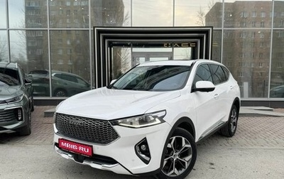 Haval F7 I, 2021 год, 1 829 000 рублей, 1 фотография