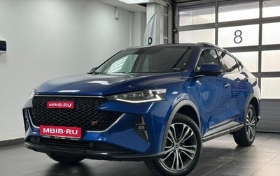 Haval F7x I, 2023 год, 2 299 000 рублей, 1 фотография