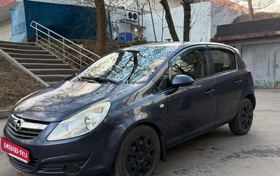 Opel Corsa D, 2008 год, 450 000 рублей, 1 фотография