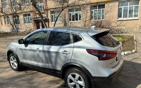 Nissan Qashqai, 2019 год, 1 950 000 рублей, 4 фотография