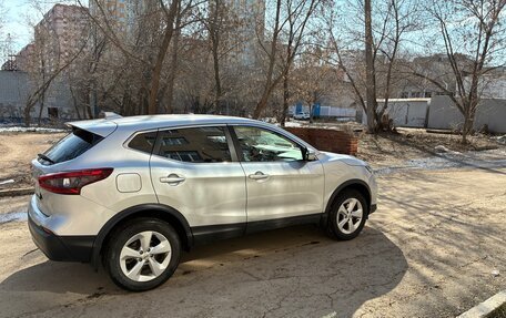 Nissan Qashqai, 2019 год, 1 950 000 рублей, 3 фотография