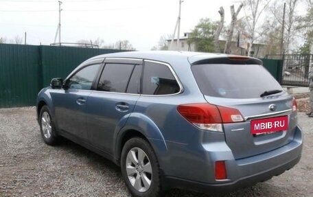 Subaru Outback IV рестайлинг, 2010 год, 1 200 000 рублей, 2 фотография