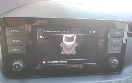 Skoda Rapid II, 2020 год, 1 560 000 рублей, 9 фотография