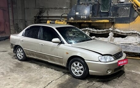 KIA Spectra II (LD), 2009 год, 200 000 рублей, 2 фотография