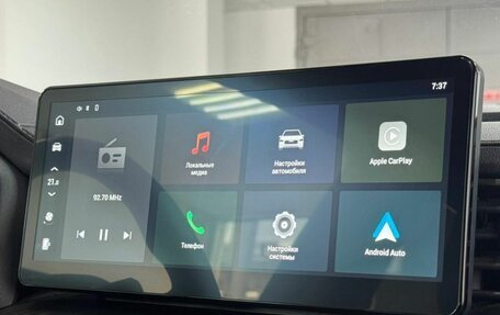 Haval F7x I, 2023 год, 2 299 000 рублей, 14 фотография