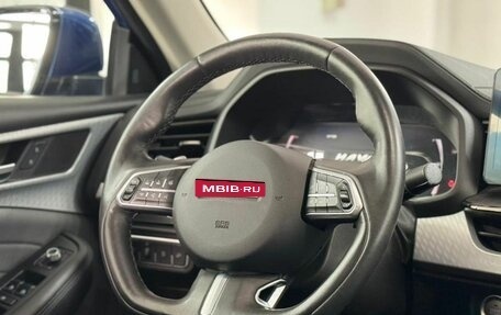 Haval F7x I, 2023 год, 2 299 000 рублей, 10 фотография