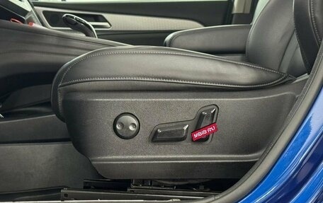 Haval F7x I, 2023 год, 2 299 000 рублей, 15 фотография