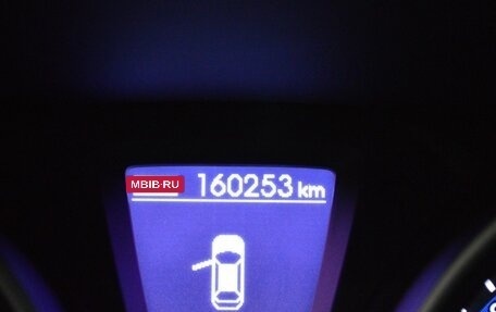 Hyundai i30 II рестайлинг, 2016 год, 1 240 000 рублей, 15 фотография