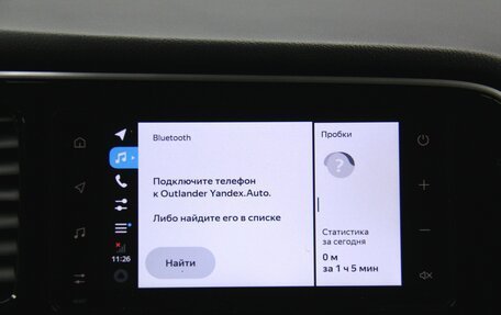 Mitsubishi Outlander III рестайлинг 3, 2020 год, 2 335 500 рублей, 22 фотография