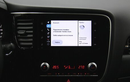 Mitsubishi Outlander III рестайлинг 3, 2020 год, 2 335 500 рублей, 21 фотография