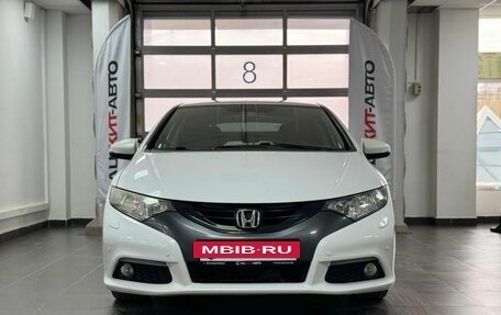 Honda Civic IX, 2013 год, 1 499 000 рублей, 3 фотография