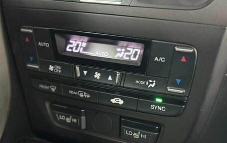 Honda Civic IX, 2013 год, 1 499 000 рублей, 14 фотография