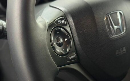 Honda Civic IX, 2013 год, 1 499 000 рублей, 11 фотография