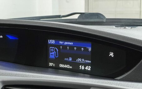 Honda Civic IX, 2013 год, 1 499 000 рублей, 15 фотография