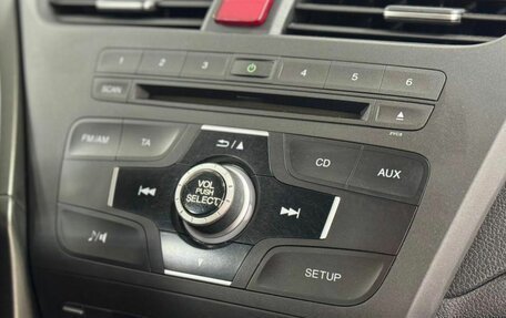 Honda Civic IX, 2013 год, 1 499 000 рублей, 13 фотография