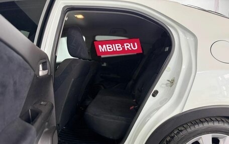 Honda Civic IX, 2013 год, 1 499 000 рублей, 17 фотография