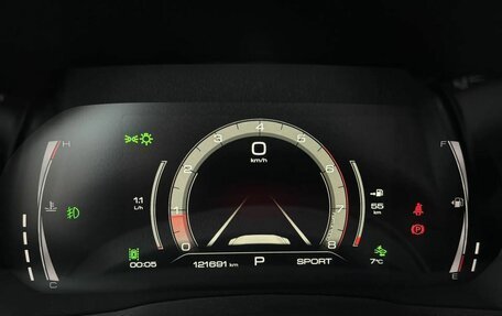 Haval F7 I, 2021 год, 1 829 000 рублей, 15 фотография