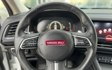 Haval F7 I, 2021 год, 1 829 000 рублей, 14 фотография