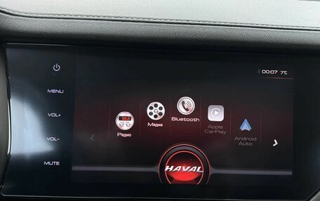 Haval F7 I, 2021 год, 1 829 000 рублей, 18 фотография