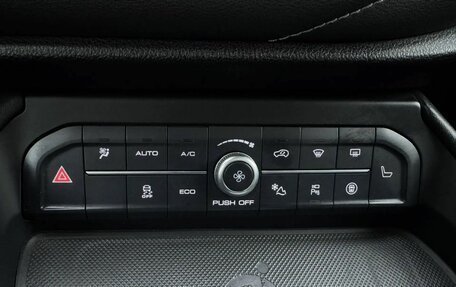 Haval F7 I, 2021 год, 1 829 000 рублей, 20 фотография