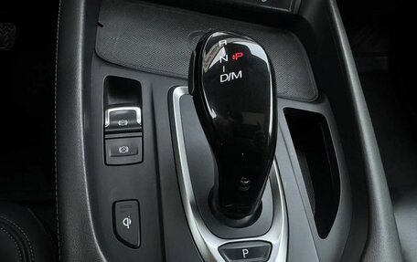 Haval F7 I, 2021 год, 1 829 000 рублей, 22 фотография