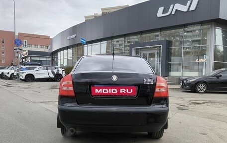 Skoda Octavia, 2008 год, 572 000 рублей, 5 фотография