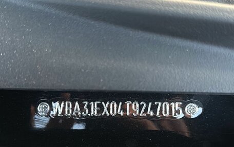 BMW X6, 2025 год, 15 960 000 рублей, 6 фотография