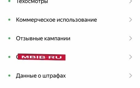 Opel Corsa D, 2008 год, 450 000 рублей, 2 фотография