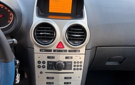 Opel Corsa D, 2008 год, 450 000 рублей, 12 фотография