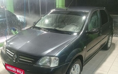 Renault Logan I, 2006 год, 230 000 рублей, 1 фотография