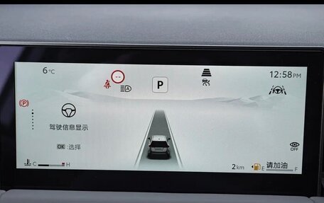 Toyota RAV4, 2026 год, 3 998 000 рублей, 15 фотография