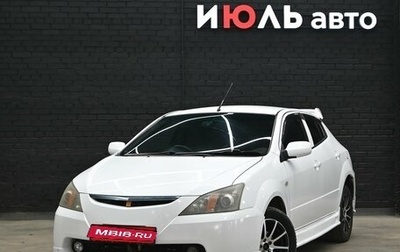 Toyota WiLL II (VS), 2001 год, 400 000 рублей, 1 фотография