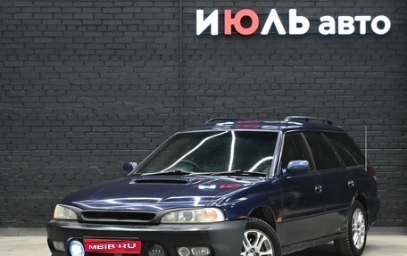 Subaru Legacy VII, 1997 год, 250 000 рублей, 1 фотография