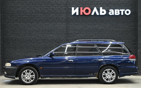 Subaru Legacy VII, 1997 год, 250 000 рублей, 8 фотография
