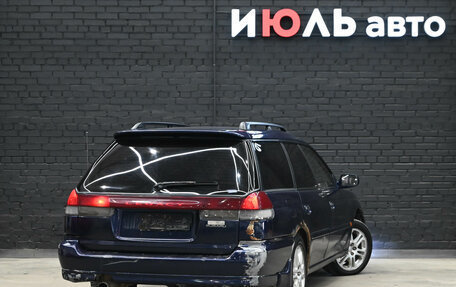 Subaru Legacy VII, 1997 год, 250 000 рублей, 7 фотография
