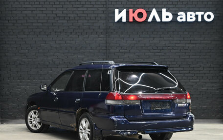 Subaru Legacy VII, 1997 год, 250 000 рублей, 4 фотография