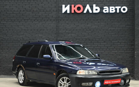 Subaru Legacy VII, 1997 год, 250 000 рублей, 3 фотография