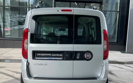 Fiat Doblo II рестайлинг, 2021 год, 1 499 000 рублей, 10 фотография